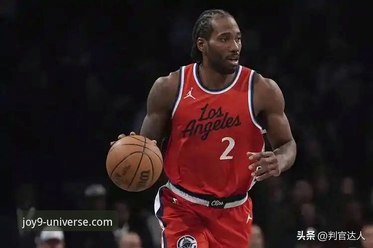 九游iOS版 九游官网平台:NBA赛场大逆转最新战报,莱昂纳德里程碑之夜难阻快船三连败