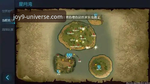 九游官网体验 资深玩家分享:九游官网平台使用体验与实战心得