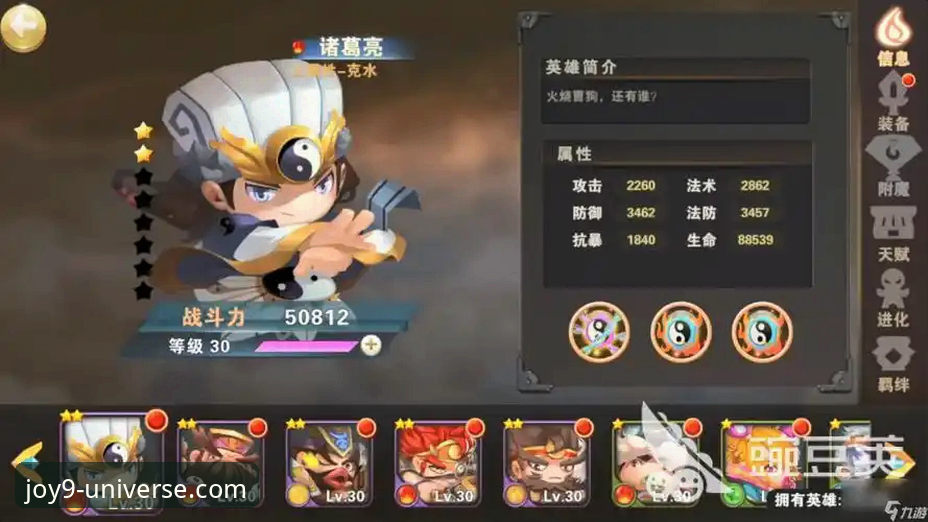 伊朗世界杯备战困境深度解析——九游官网平台赛事观察指南