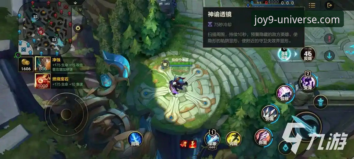 如何获取最新九游下载中心？技术评测员深度解析平台优势与常见问题