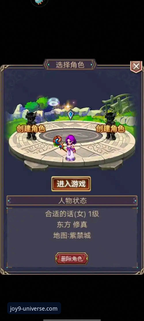 iOS用户如何找到九游官网链接？完整评测与下载指南